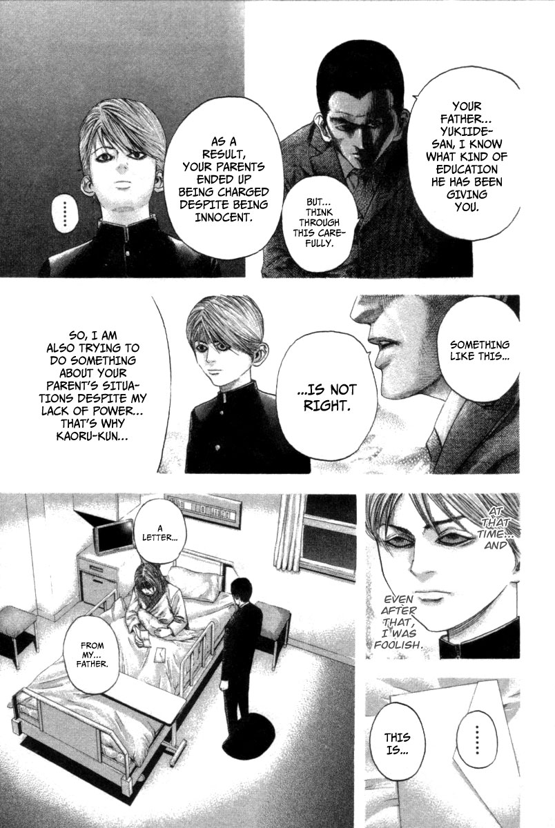 Read Usogui ENGLISH Manga Online