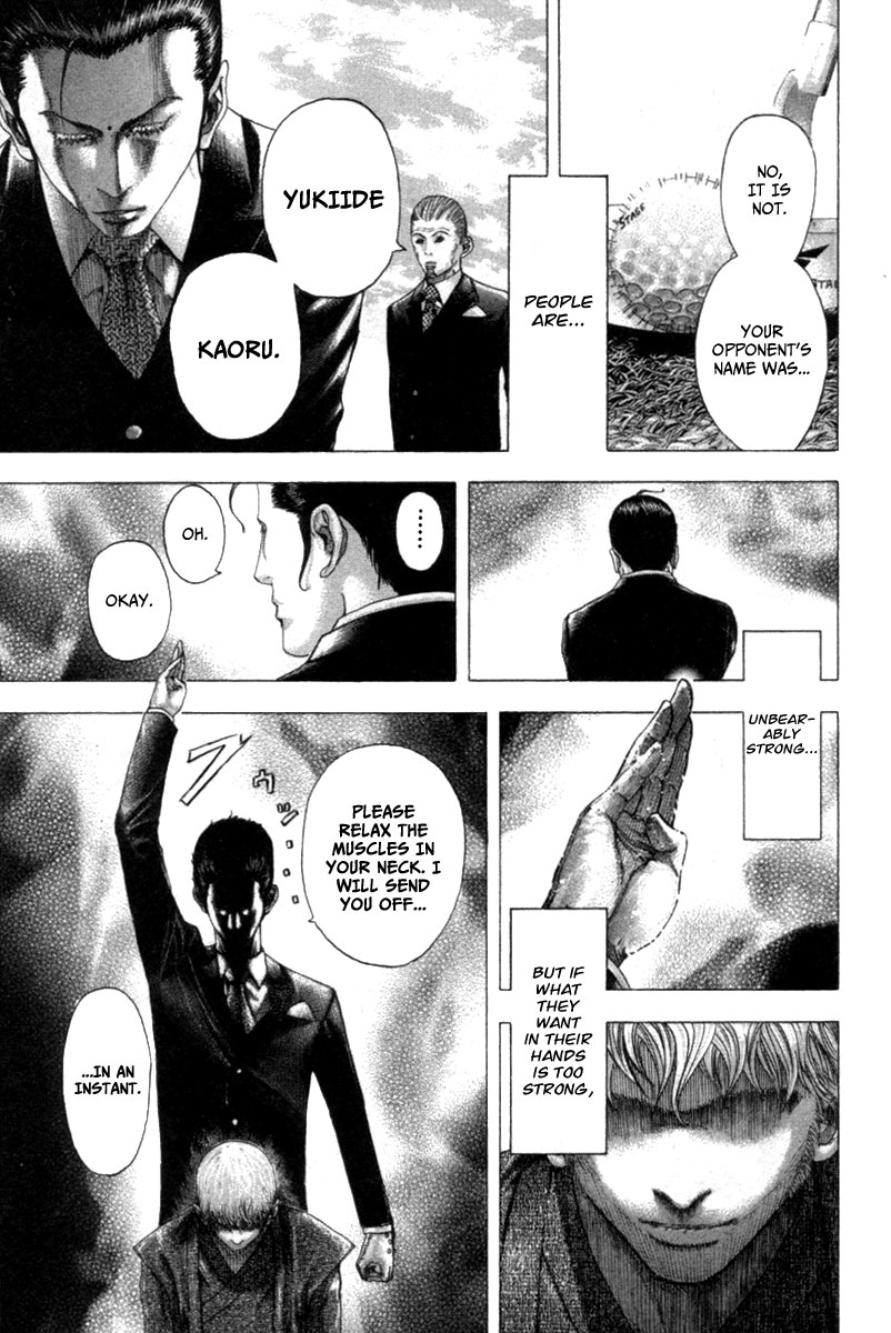 Read Usogui ENGLISH Manga Online