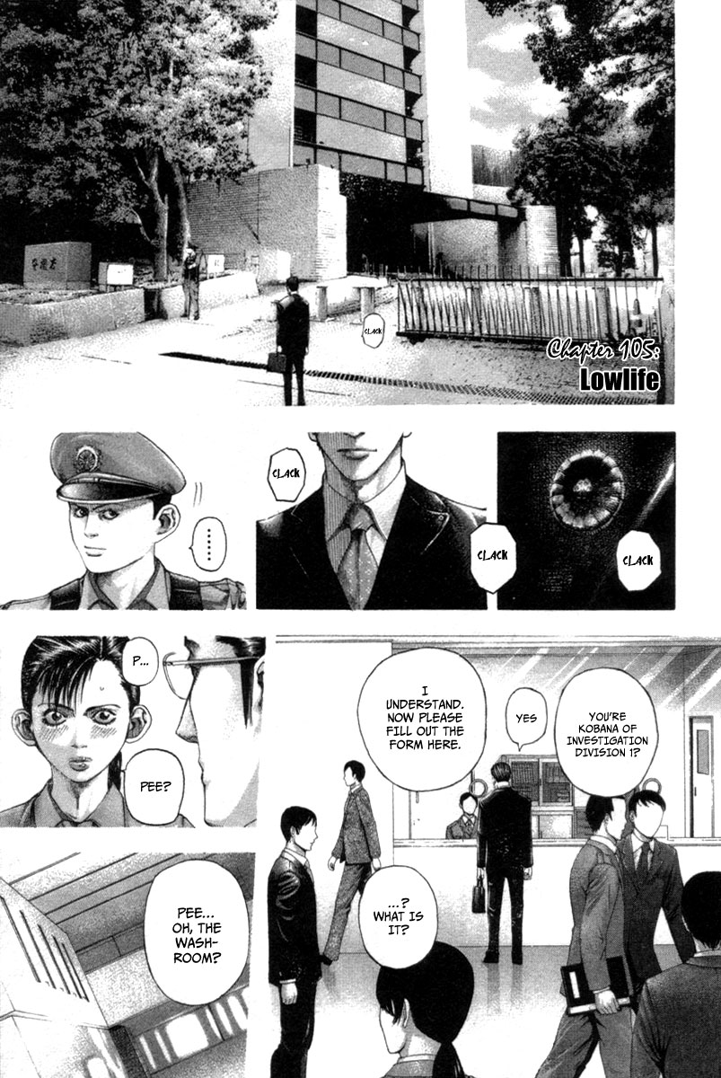 Read Usogui ENGLISH Manga Online