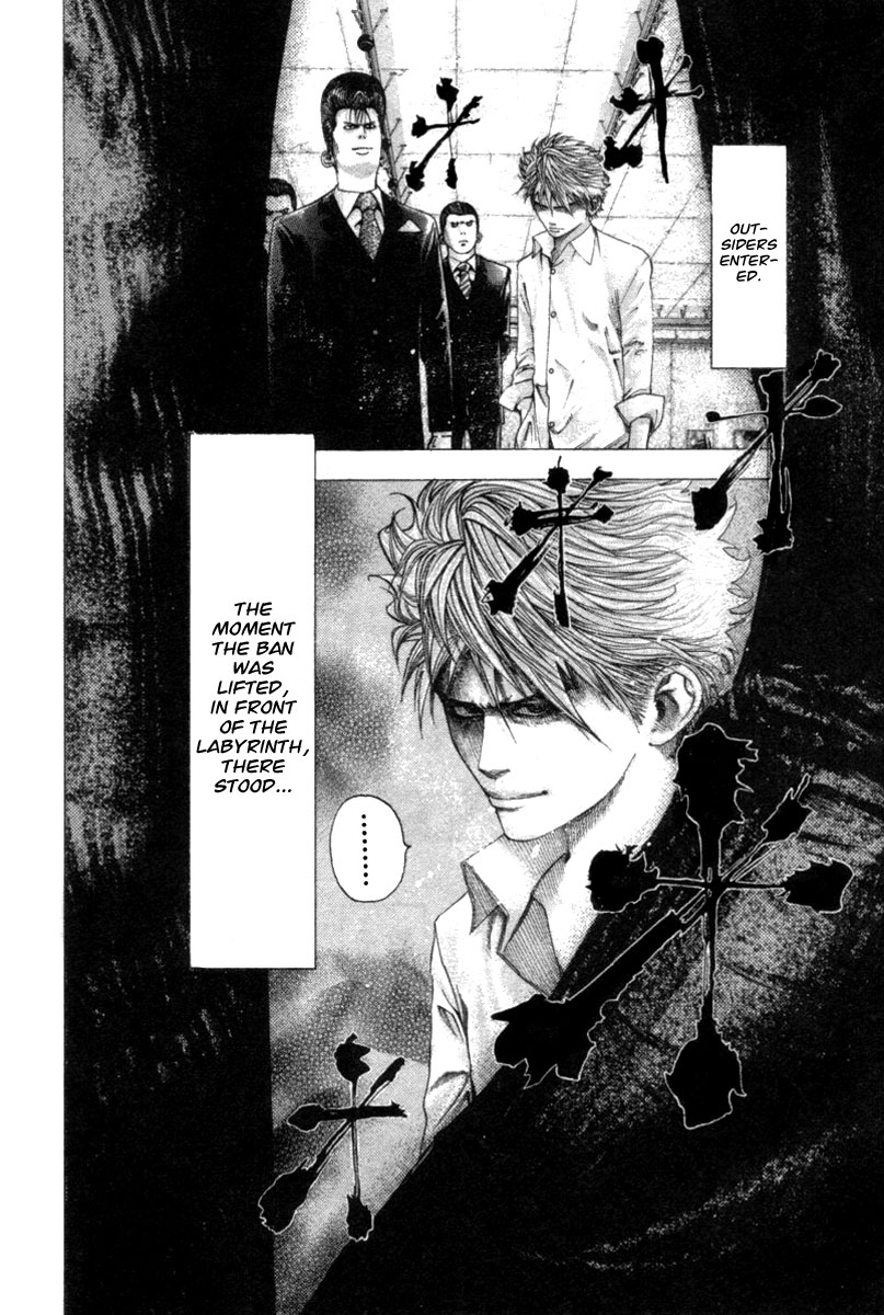 Read Usogui ENGLISH Manga Online