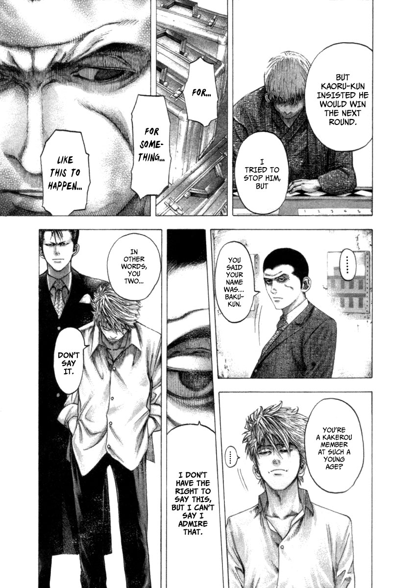 Read Usogui ENGLISH Manga Online