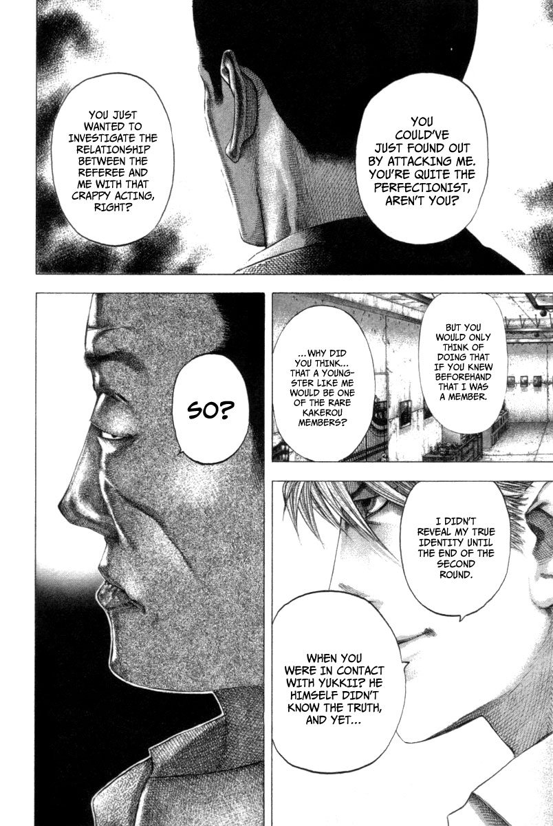 Read Usogui ENGLISH Manga Online