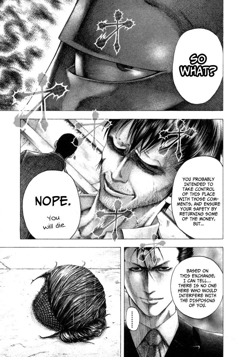 Read Usogui ENGLISH Manga Online