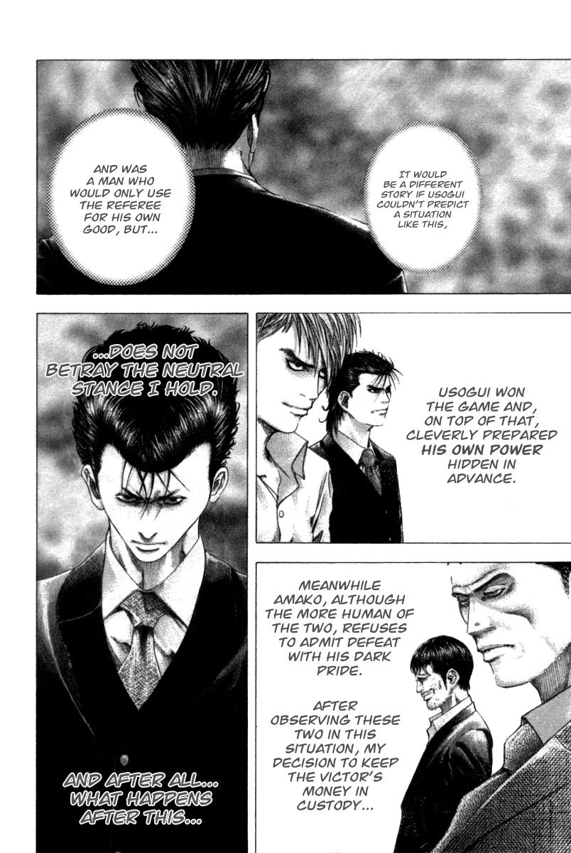 Read Usogui ENGLISH Manga Online