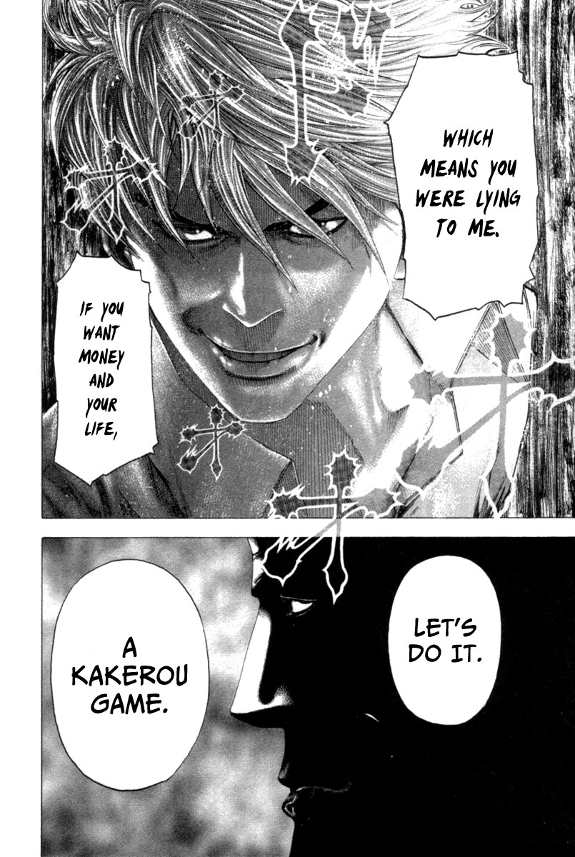 Read Usogui ENGLISH Manga Online