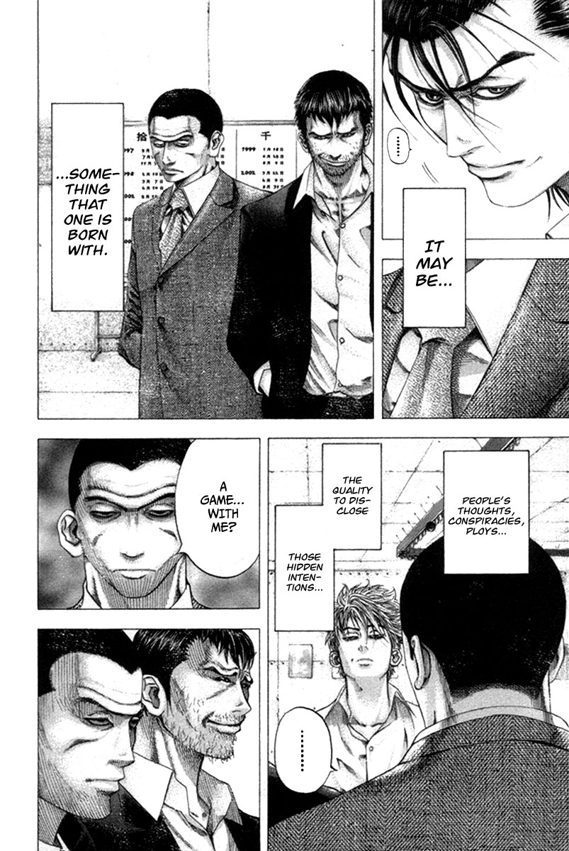 Read Usogui ENGLISH Manga Online