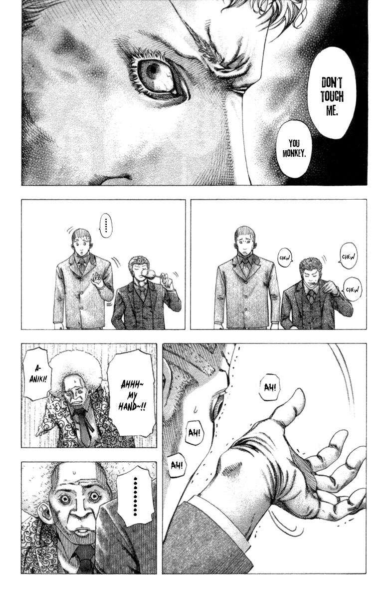 Read Usogui ENGLISH Manga Online