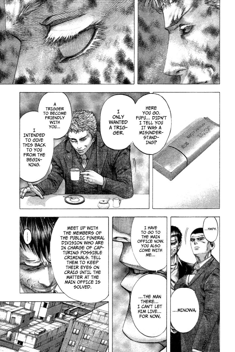 Read Usogui ENGLISH Manga Online