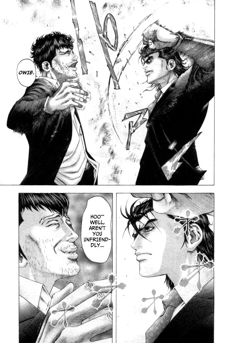 Read Usogui ENGLISH Manga Online