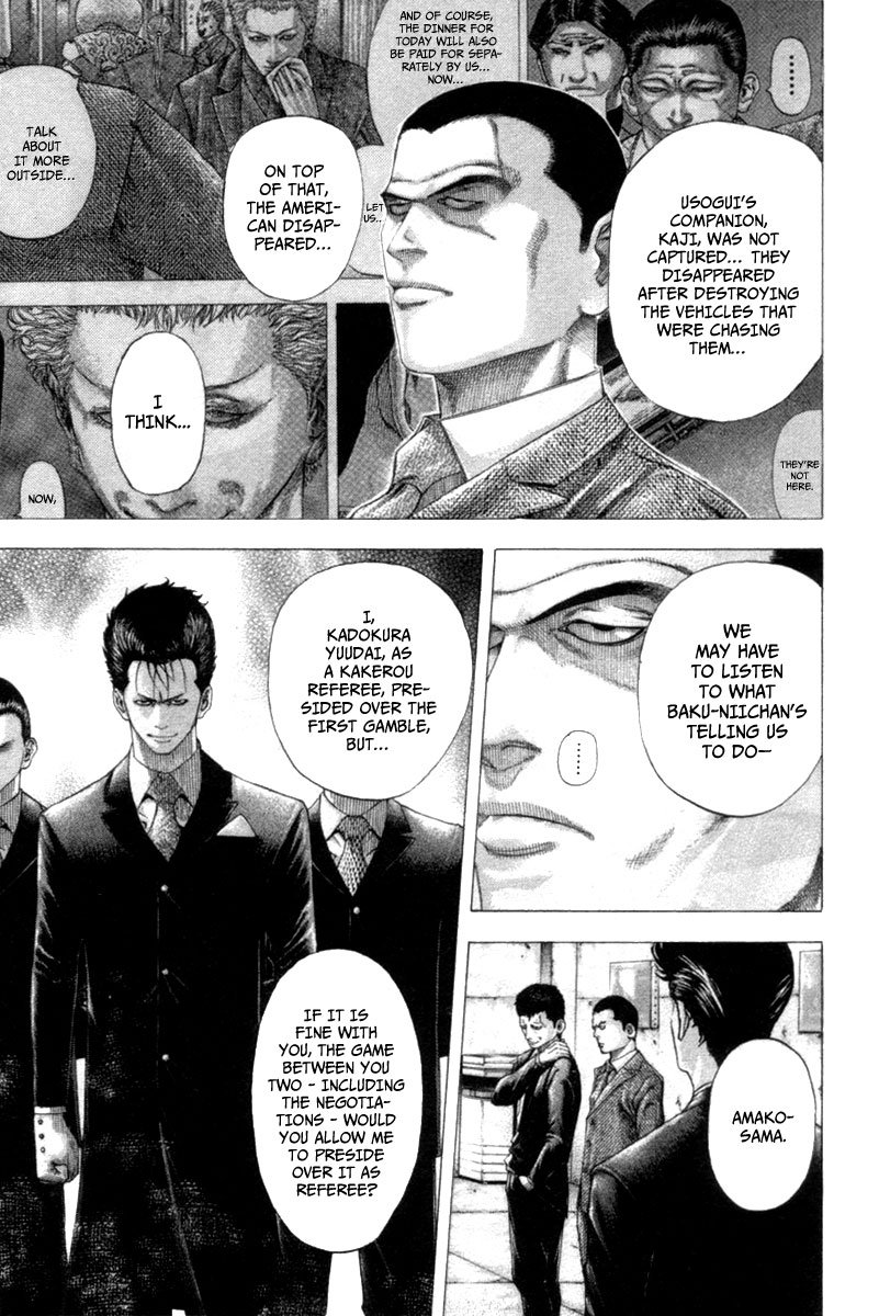 Read Usogui ENGLISH Manga Online