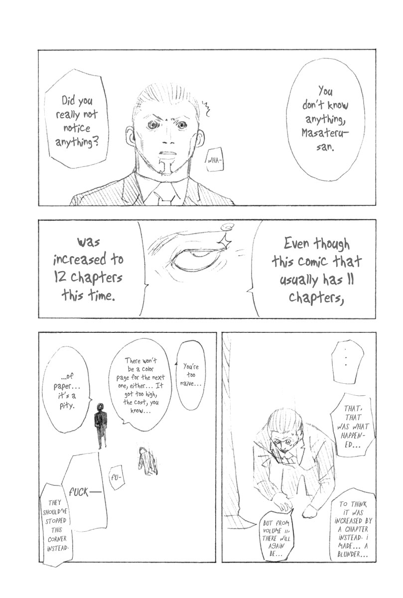 Read Usogui ENGLISH Manga Online