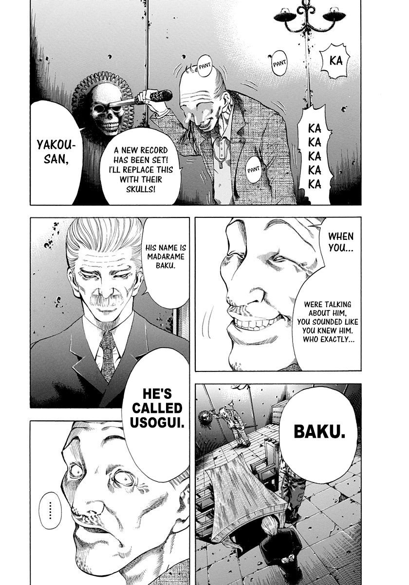 Read Usogui ENGLISH Manga Online