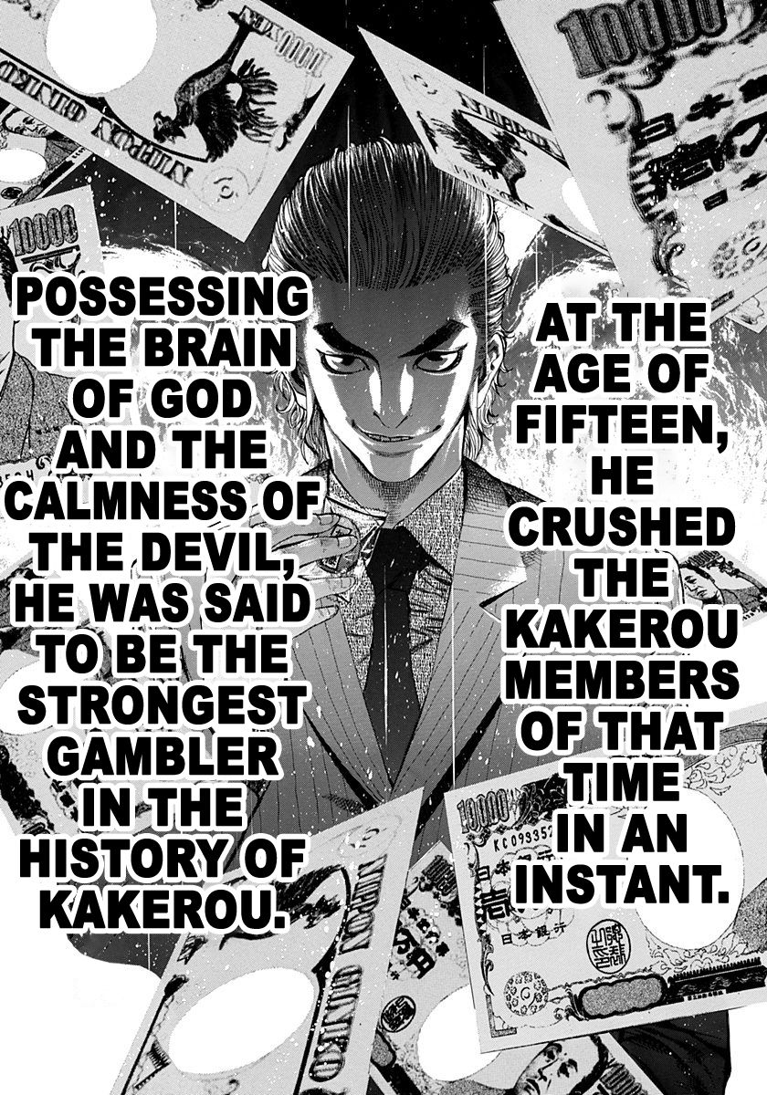 Read Usogui ENGLISH Manga Online