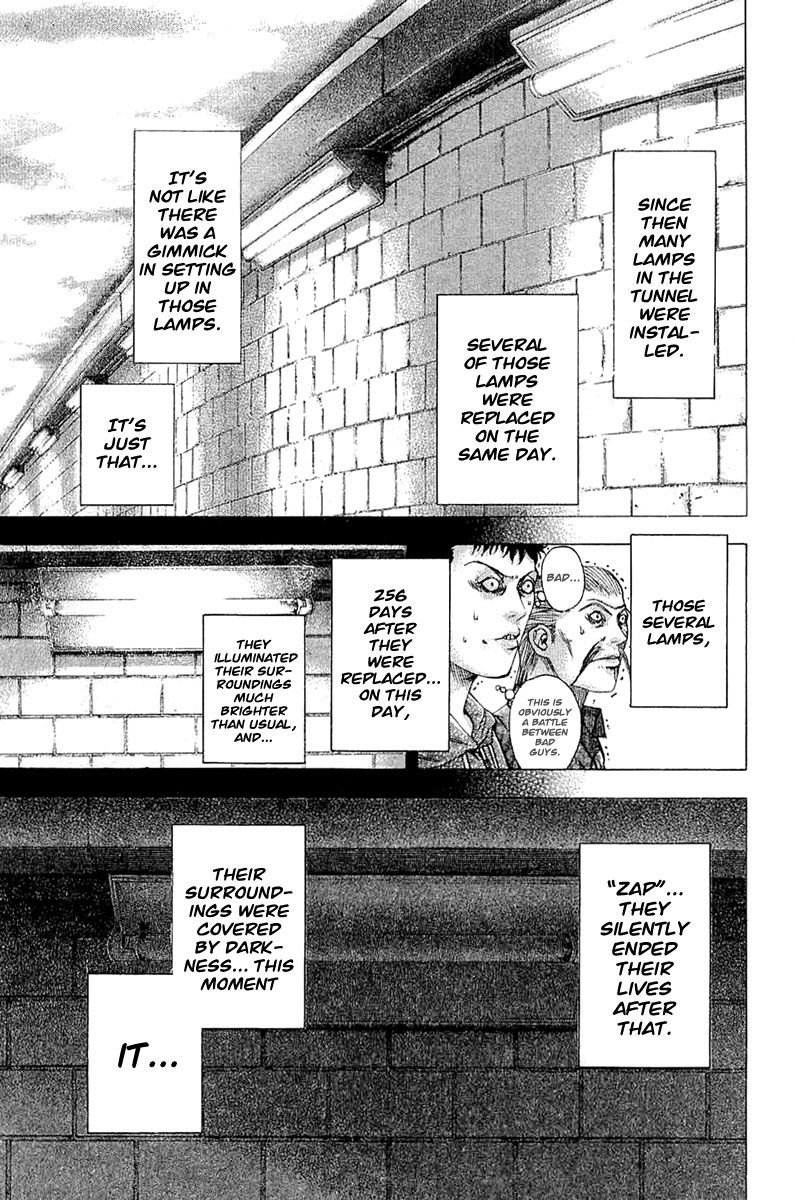 Read Usogui ENGLISH Manga Online