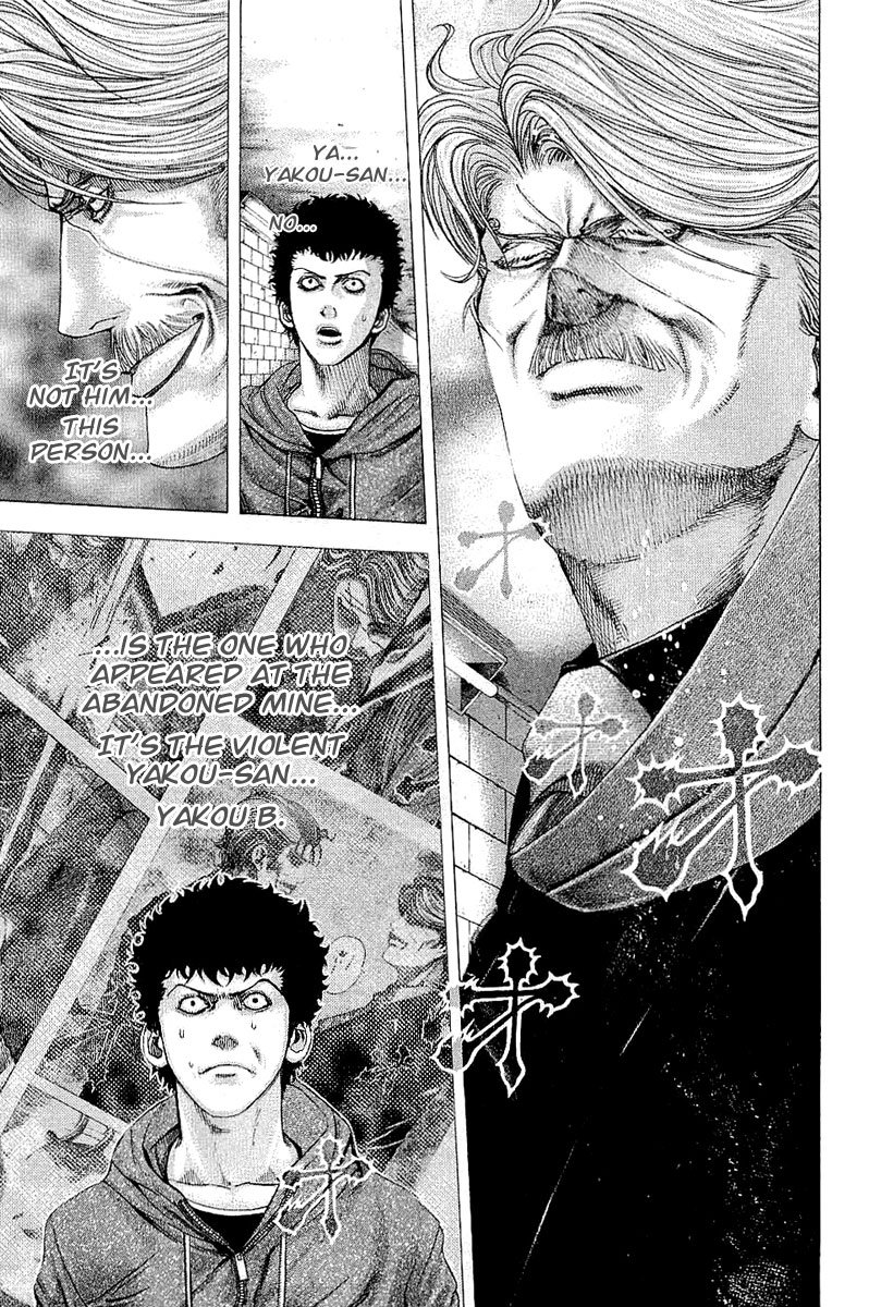 Read Usogui ENGLISH Manga Online