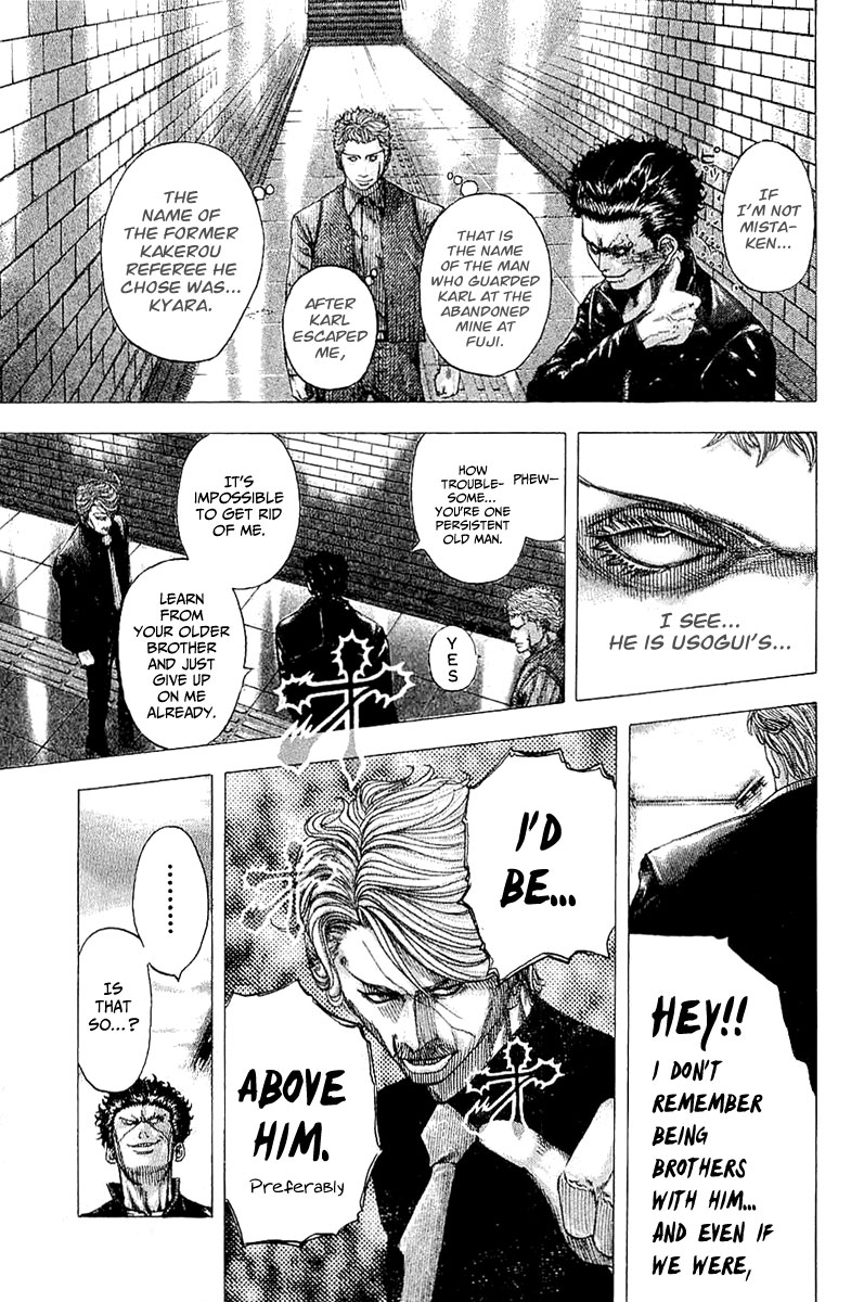 Read Usogui ENGLISH Manga Online