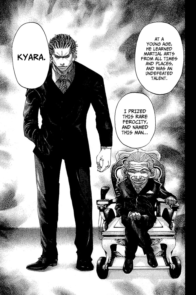 Read Usogui ENGLISH Manga Online