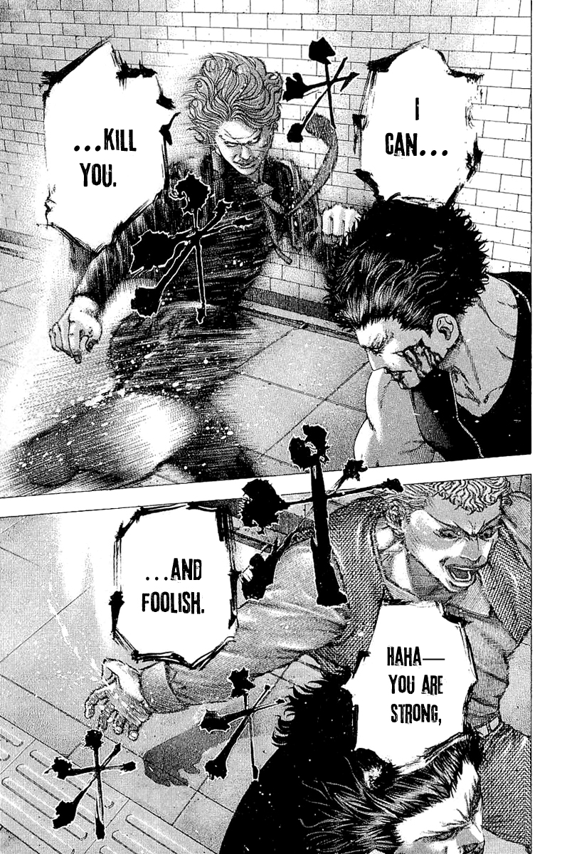 Read Usogui ENGLISH Manga Online