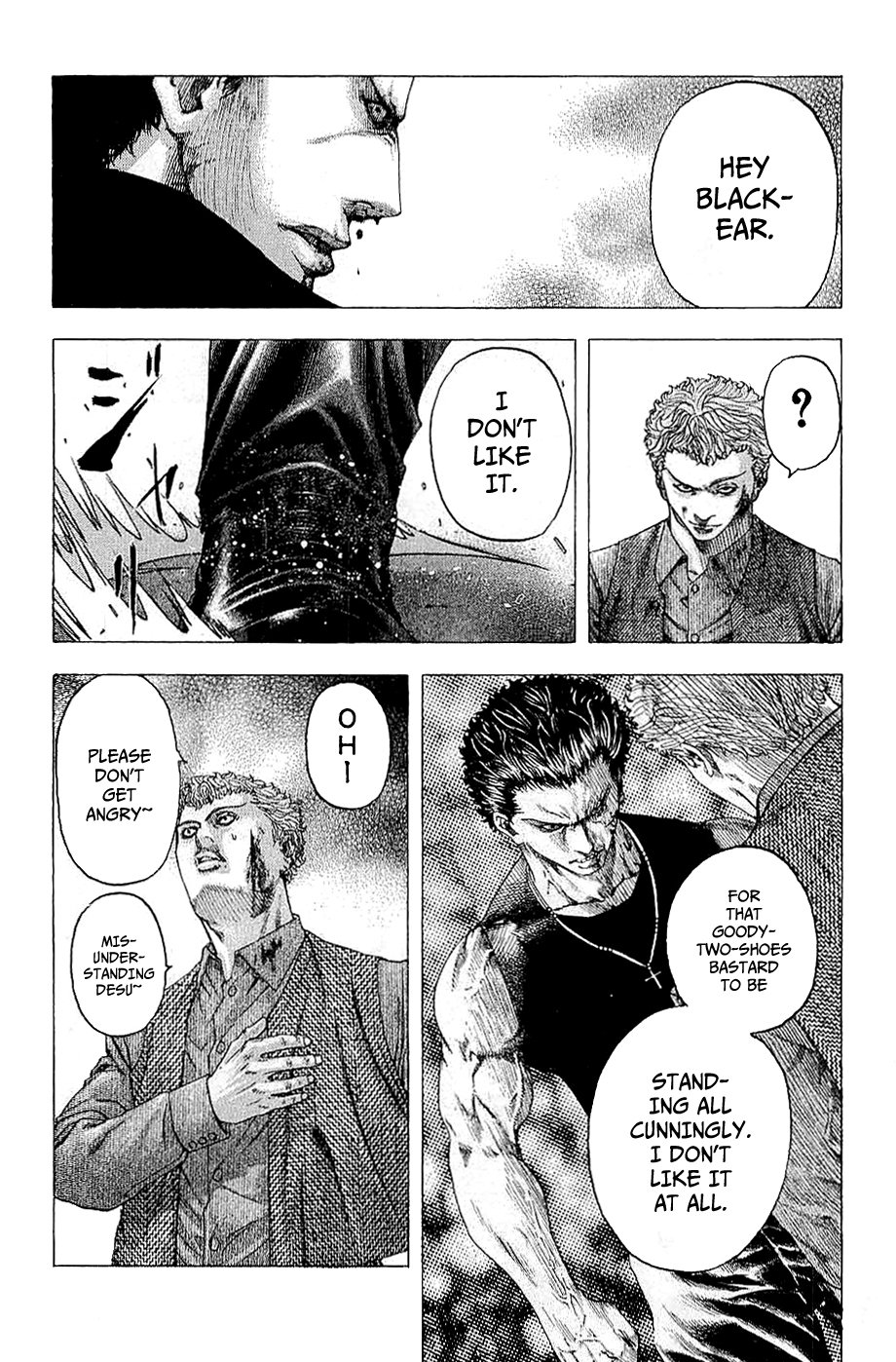 Read Usogui ENGLISH Manga Online