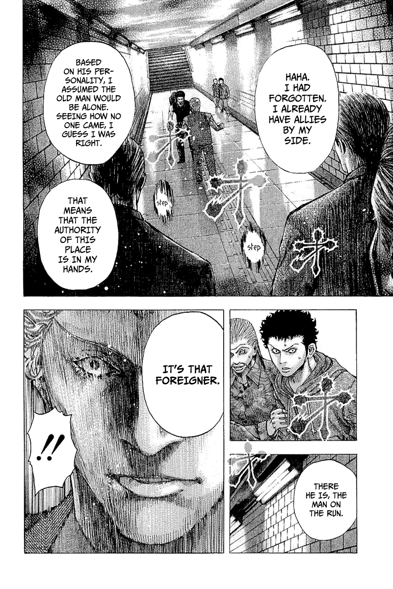 Read Usogui ENGLISH Manga Online