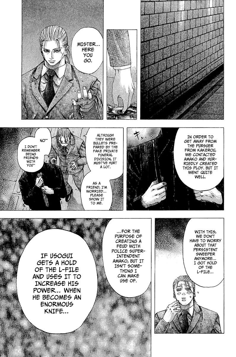 Read Usogui ENGLISH Manga Online