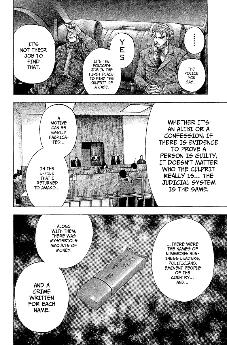 Read Usogui ENGLISH Manga Online