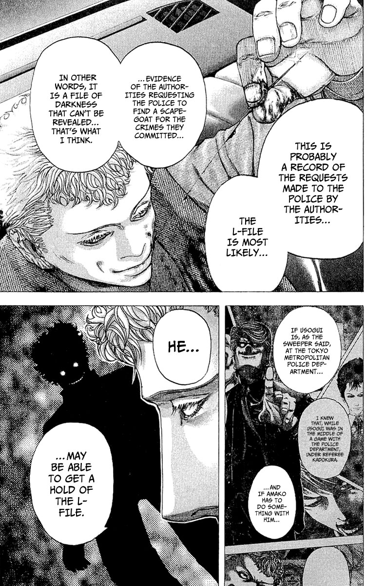 Read Usogui ENGLISH Manga Online