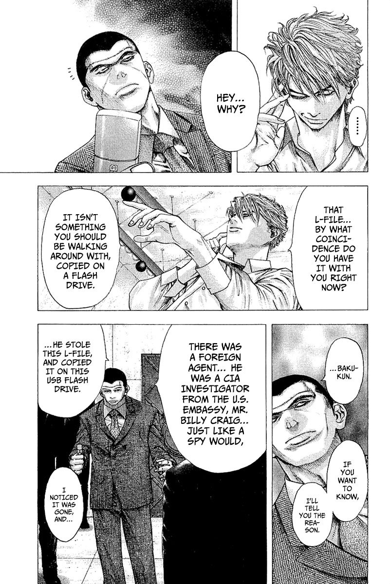 Read Usogui ENGLISH Manga Online