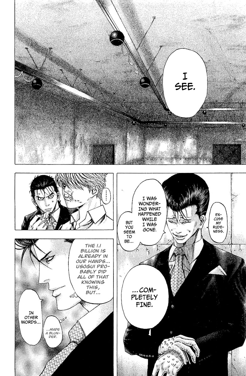 Read Usogui ENGLISH Manga Online