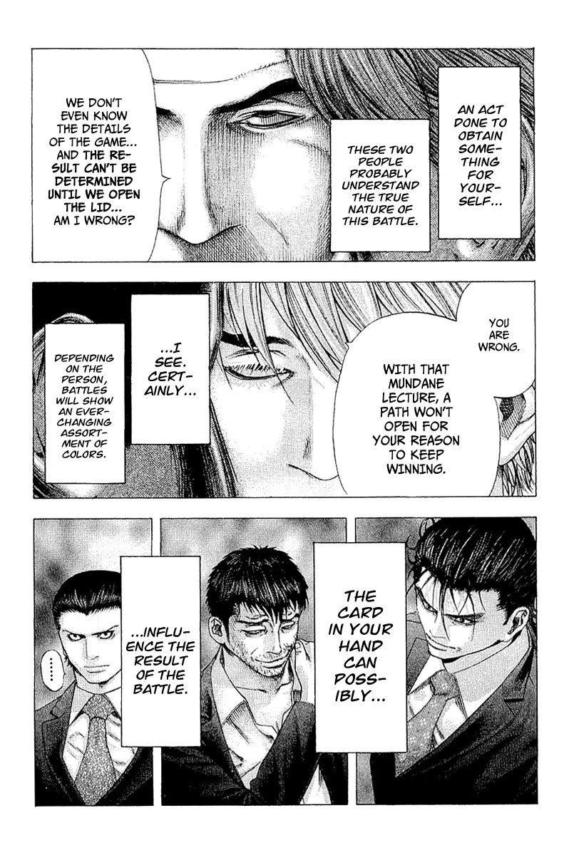 Read Usogui ENGLISH Manga Online