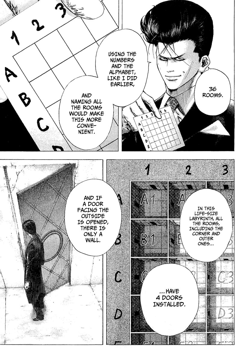 Read Usogui ENGLISH Manga Online