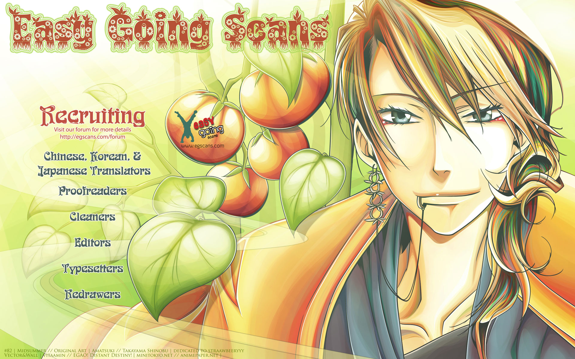 Read Usogui ENGLISH Manga Online