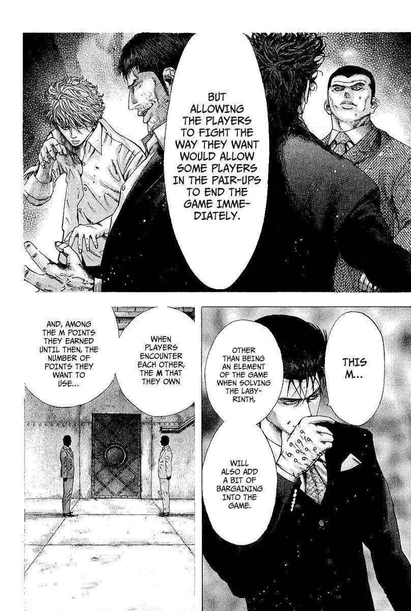 Read Usogui ENGLISH Manga Online