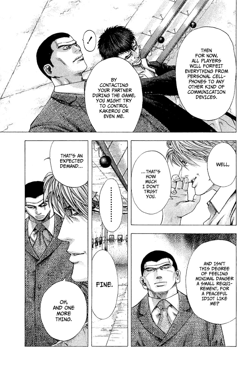 Read Usogui ENGLISH Manga Online