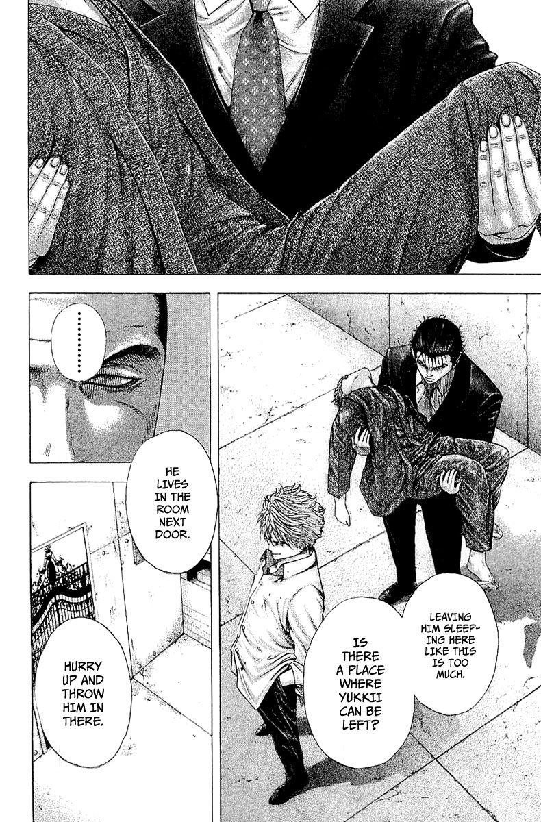 Read Usogui ENGLISH Manga Online