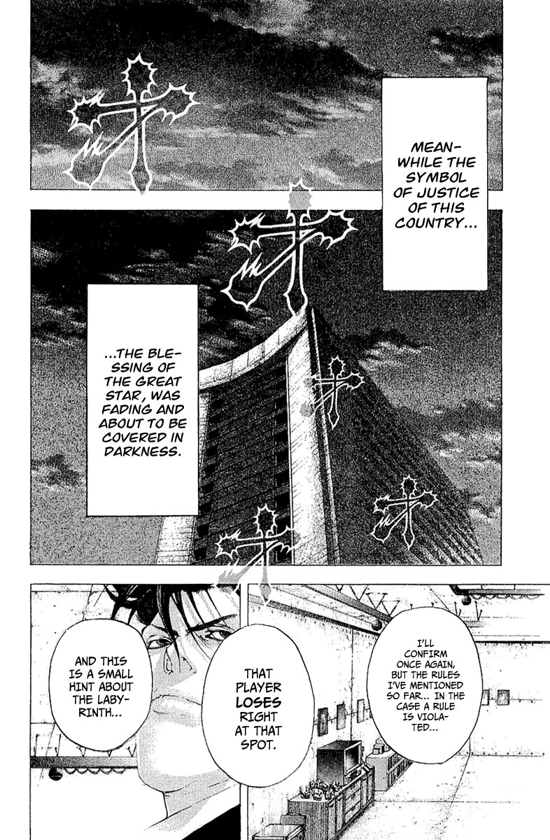 Read Usogui ENGLISH Manga Online