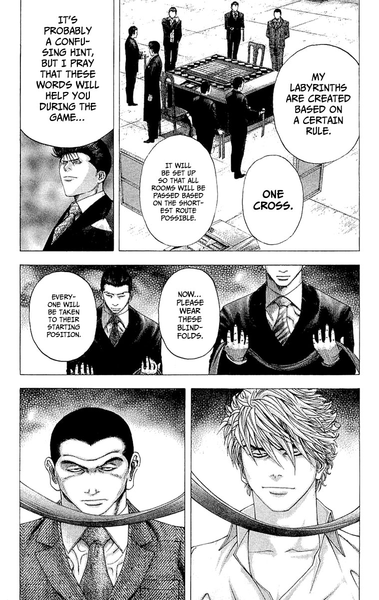 Read Usogui ENGLISH Manga Online