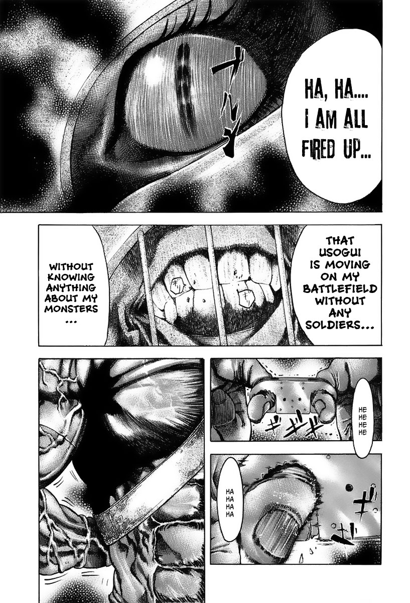 Read Usogui ENGLISH Manga Online