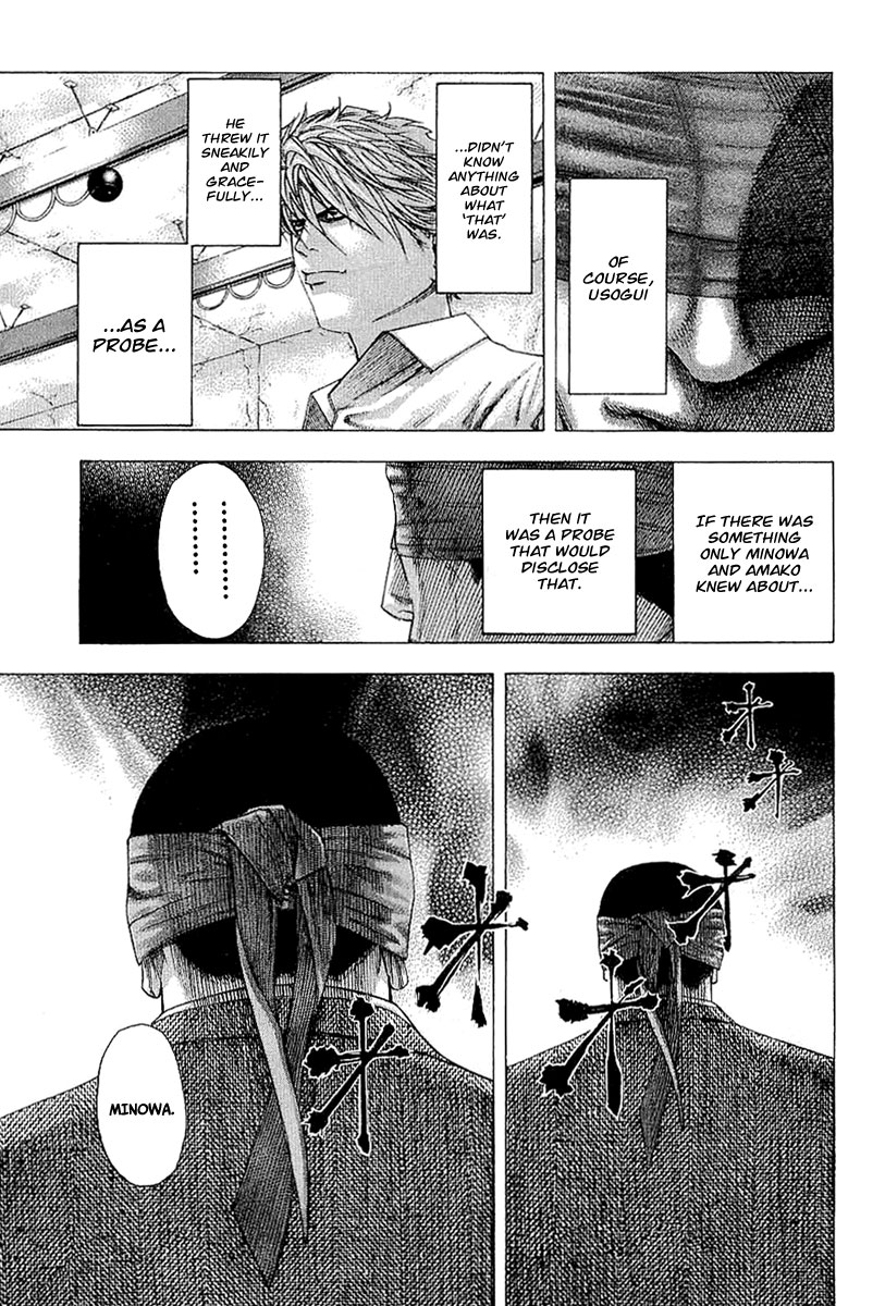 Read Usogui ENGLISH Manga Online