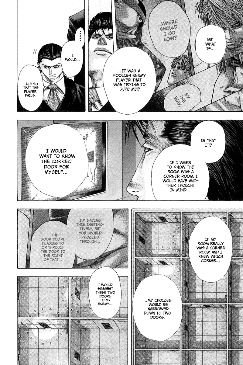 Read Usogui ENGLISH Manga Online