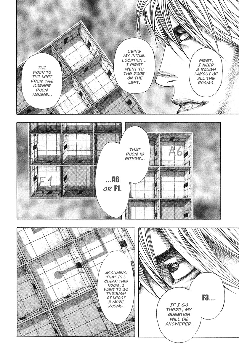 Read Usogui ENGLISH Manga Online