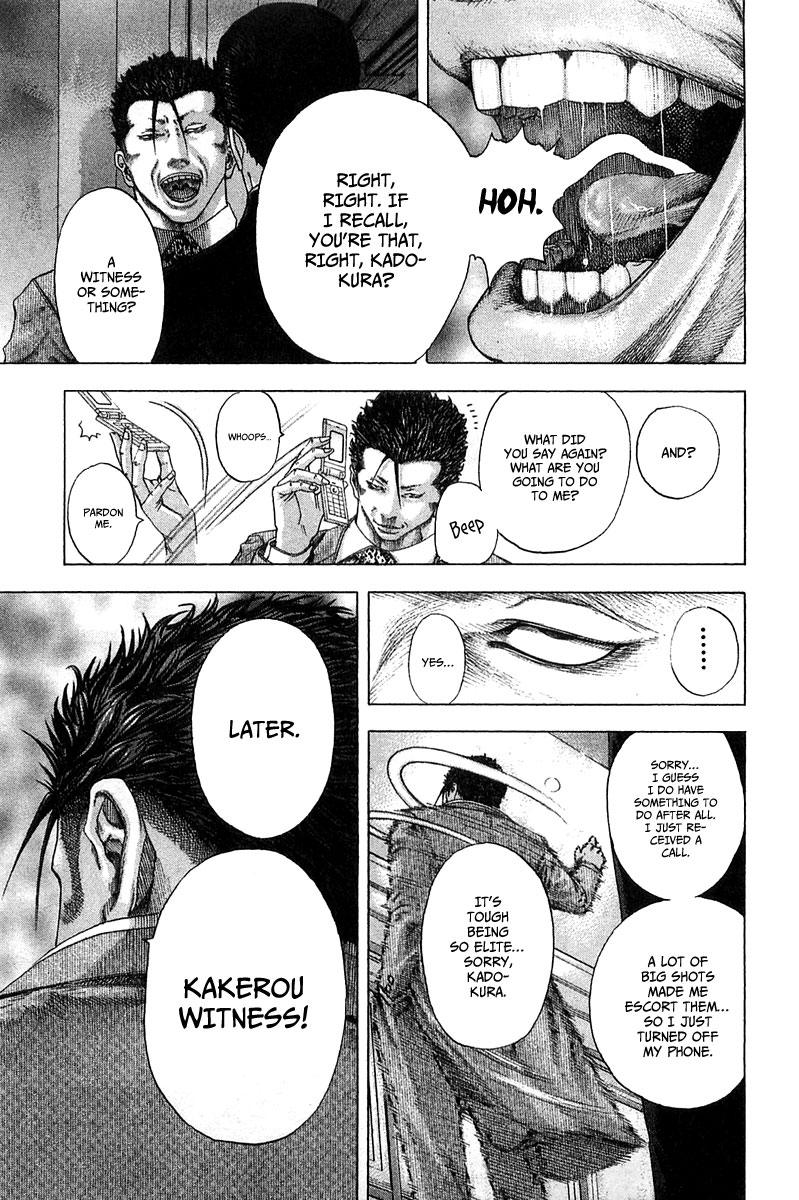 Read Usogui ENGLISH Manga Online