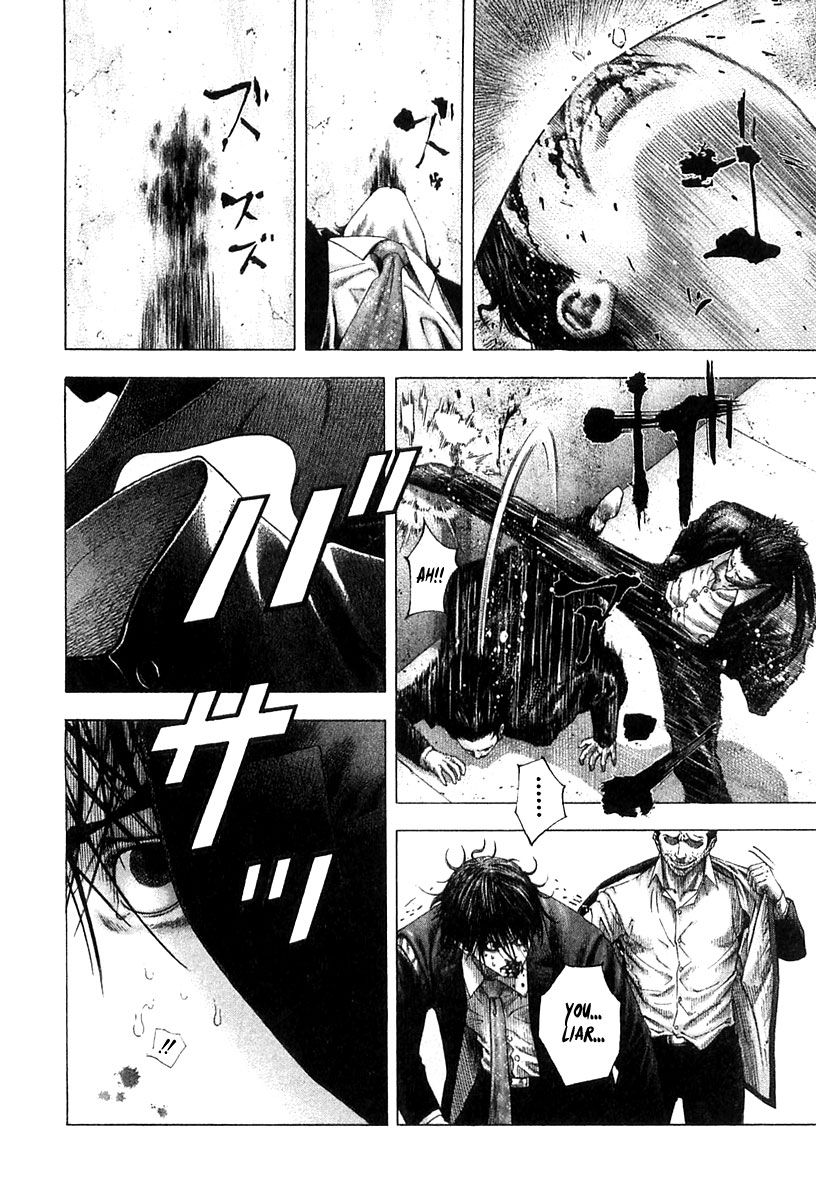 Read Usogui ENGLISH Manga Online