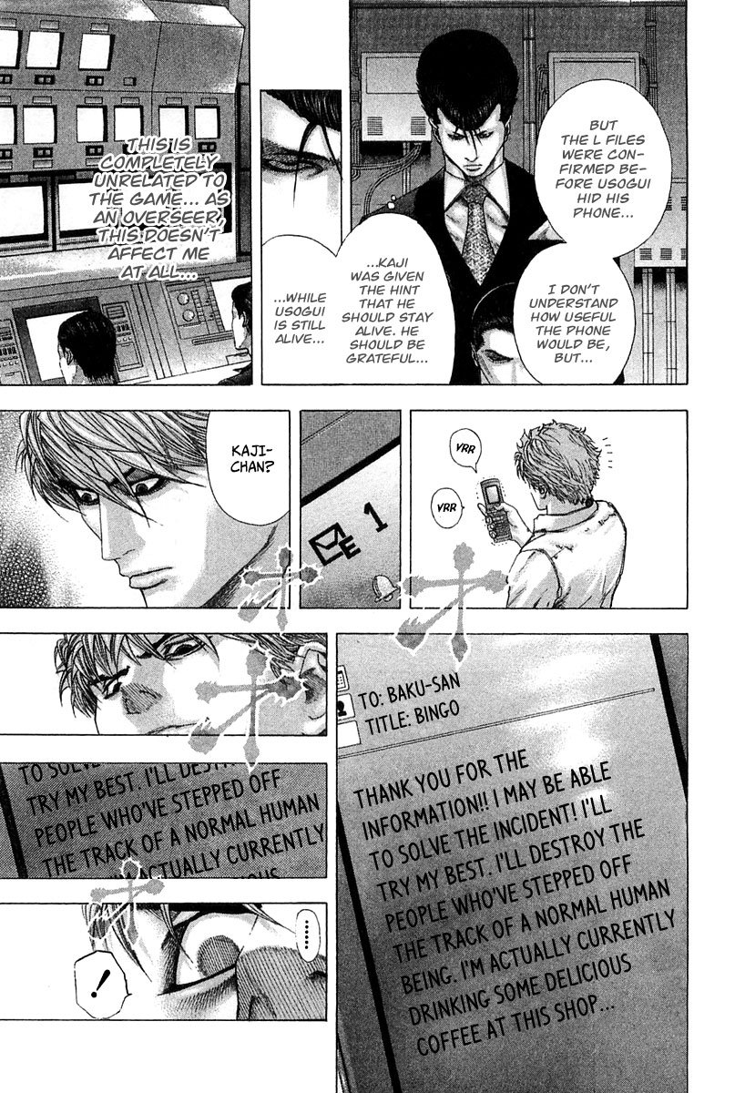 Read Usogui ENGLISH Manga Online