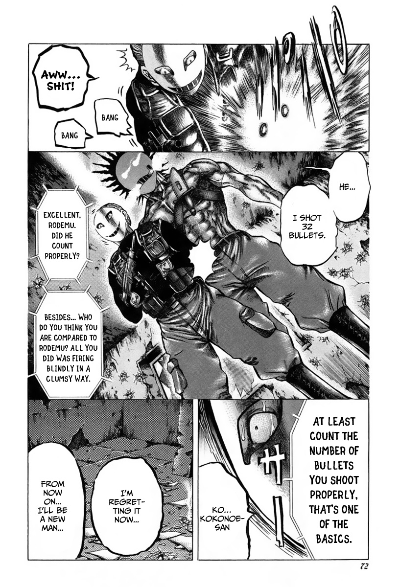 Read Usogui ENGLISH Manga Online