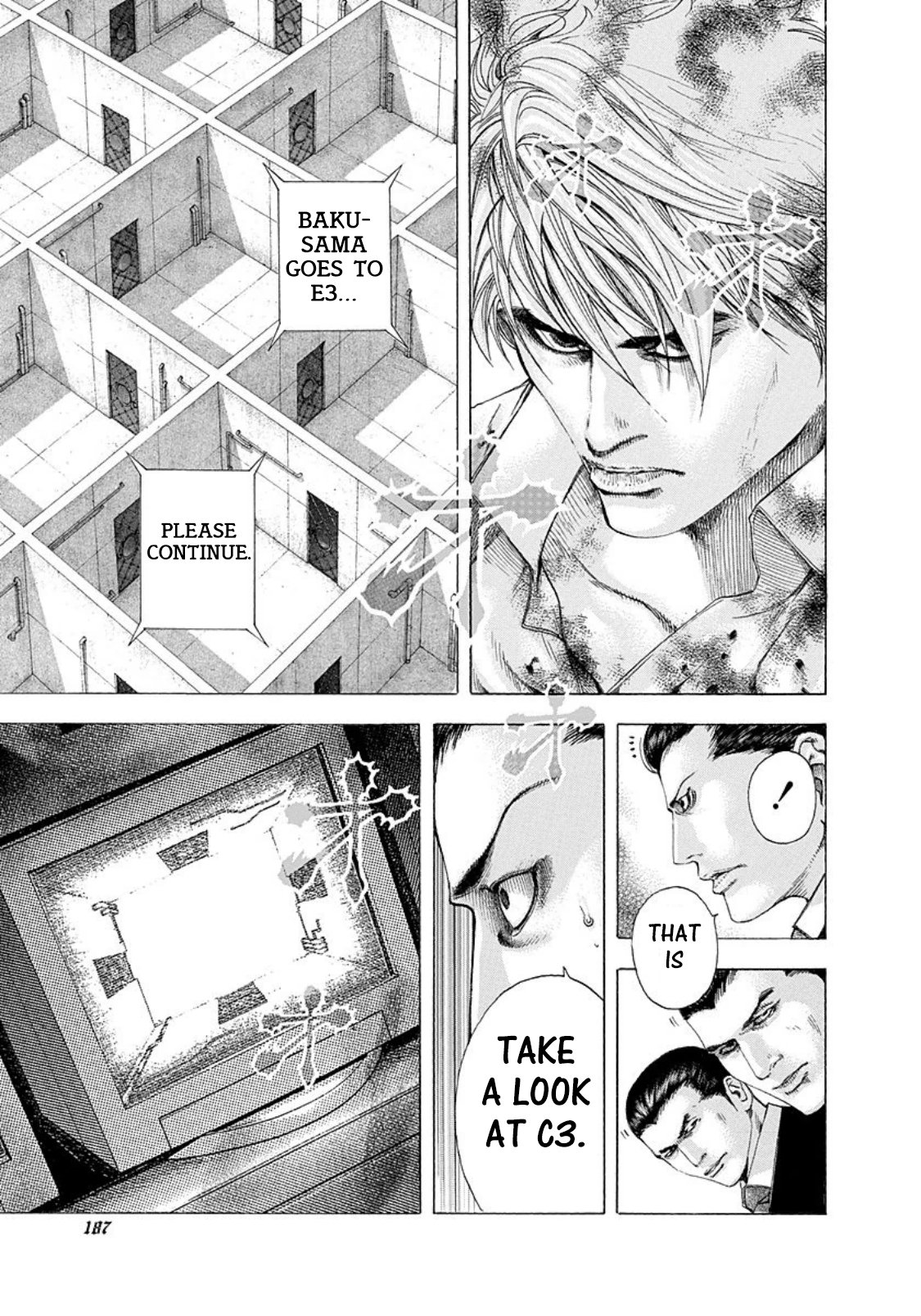 Read Usogui ENGLISH Manga Online