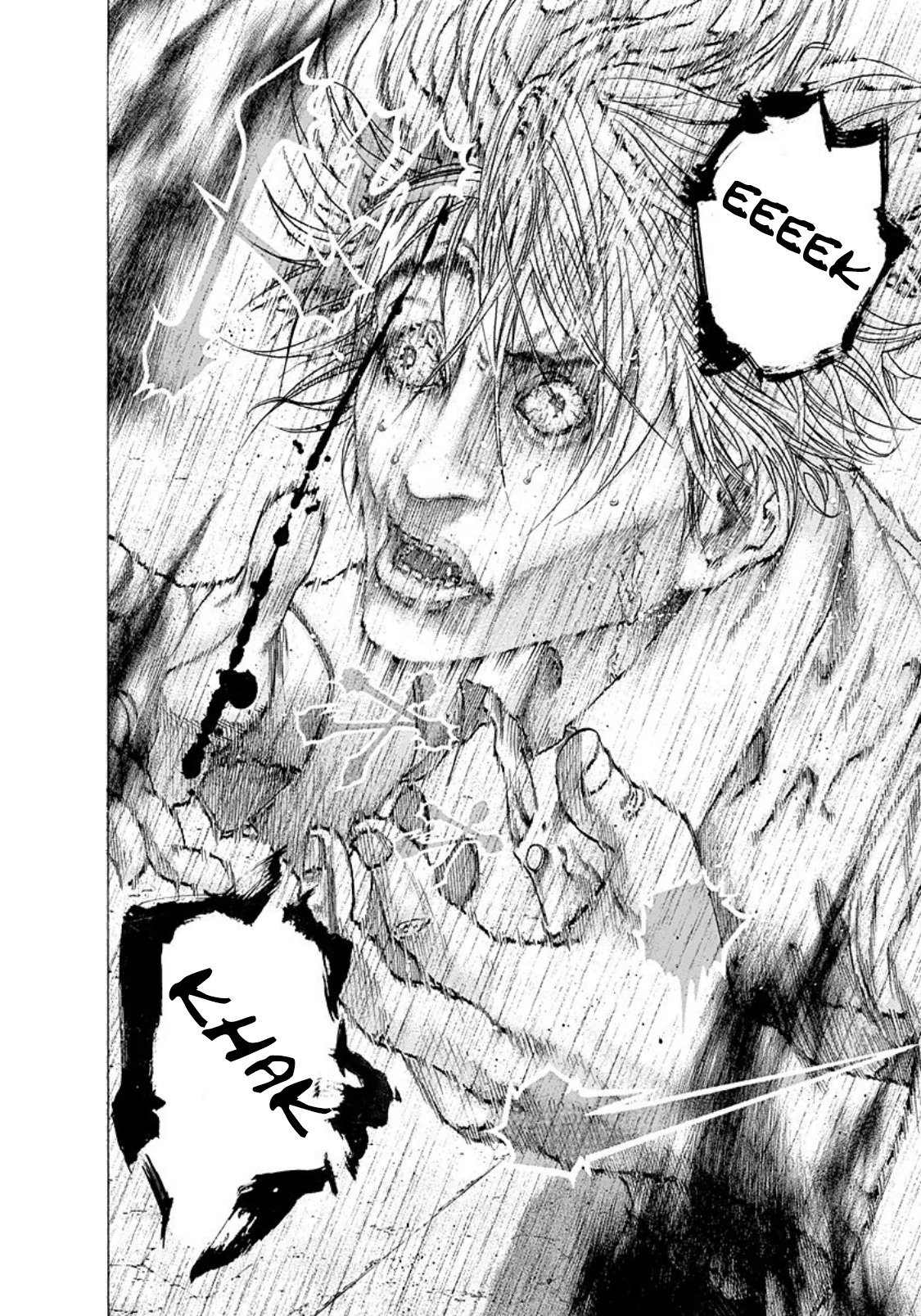 Read Usogui ENGLISH Manga Online