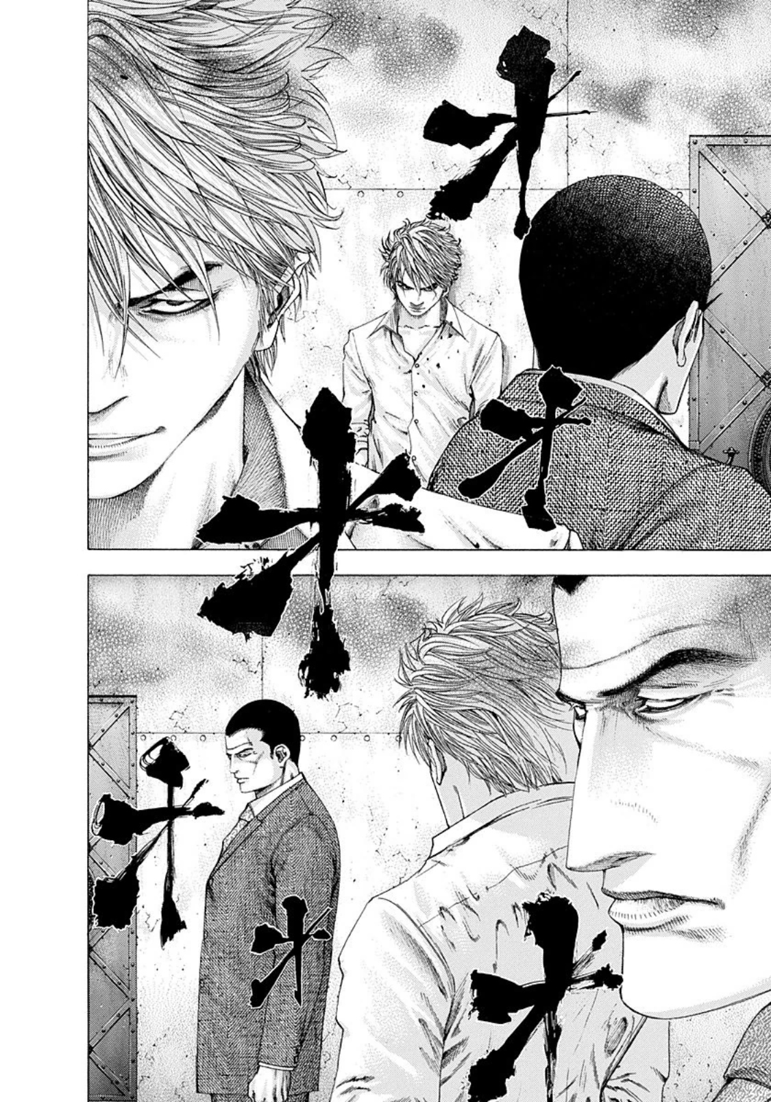 Read Usogui ENGLISH Manga Online