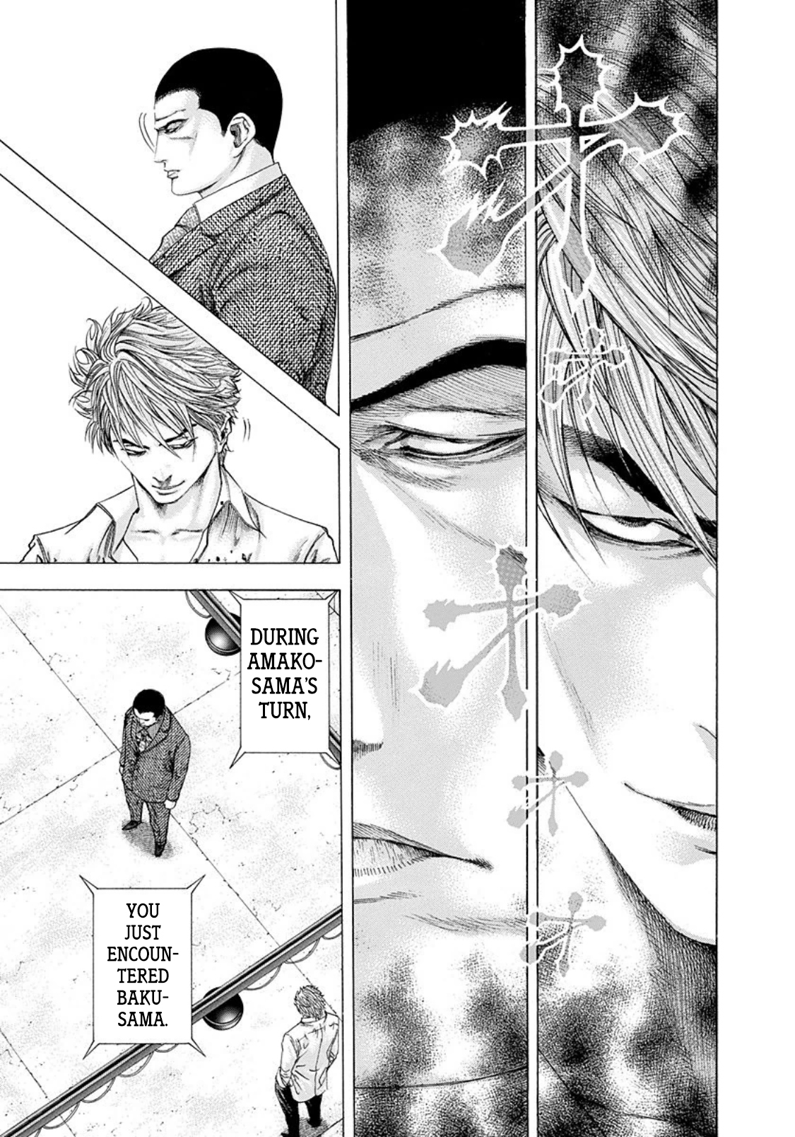 Read Usogui ENGLISH Manga Online