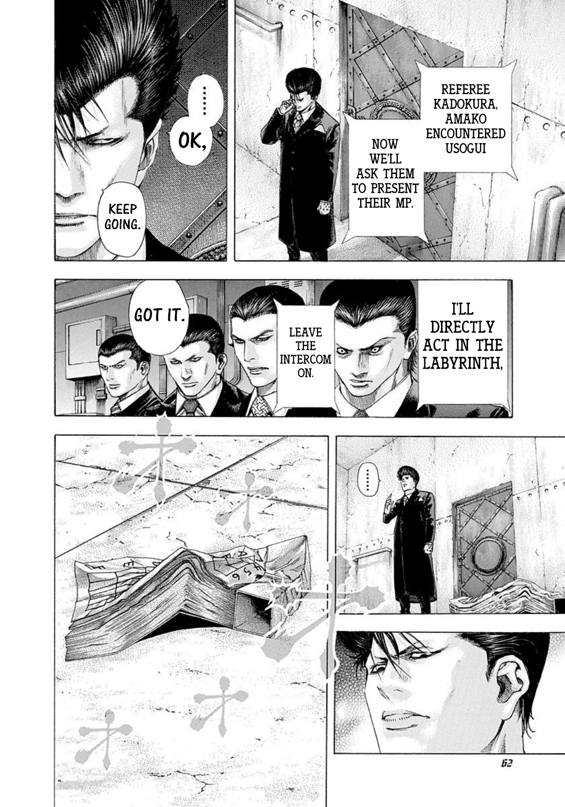 Read Usogui ENGLISH Manga Online